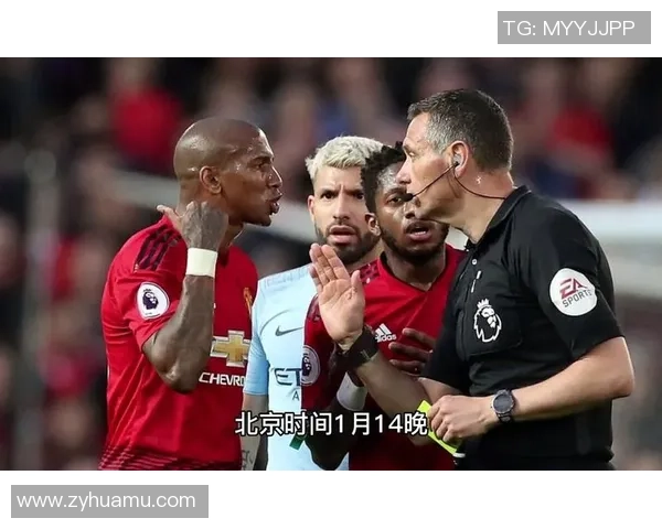 曼联与曼城激战回顾精彩比赛视频尽在此处分享