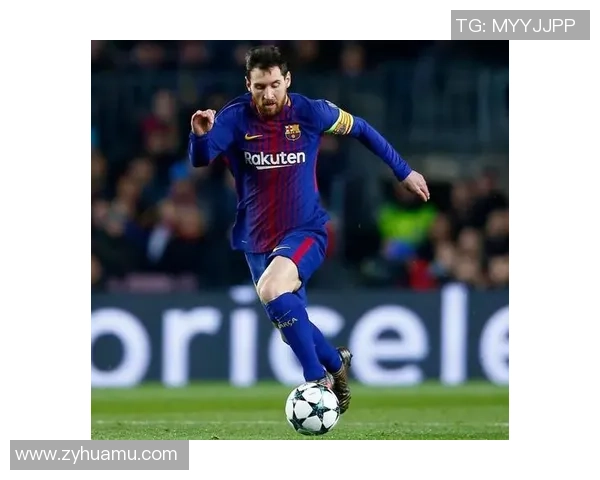 梅西传奇：从巴萨巨星到阿根廷国家队的足球之路与辉煌成就