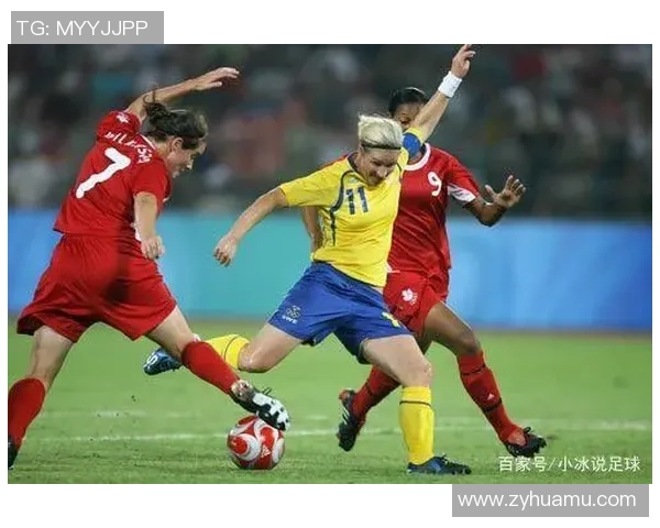 瑞典女足与加拿大女足激战正酣谁能在国际赛场上笑到最后 瑞典女足与加拿大女足激战正酣谁能在国际赛场上笑到最后