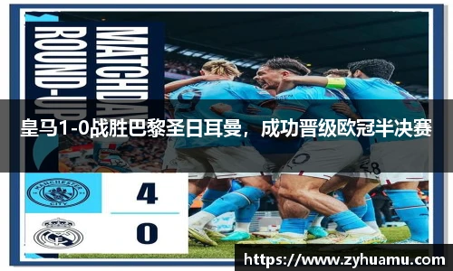 MK体育在线投注