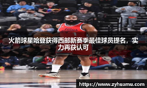 MK体育在线投注