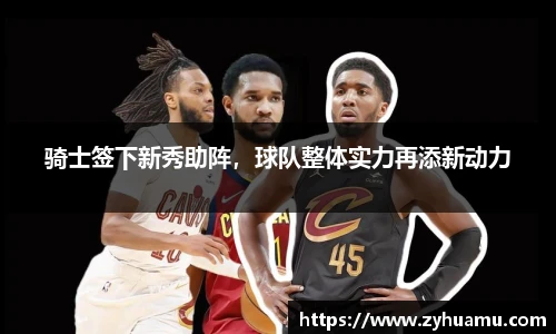 MK体育官网