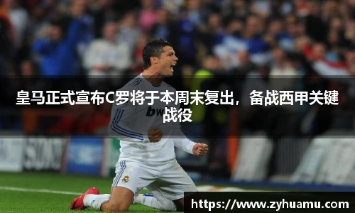 MK体育