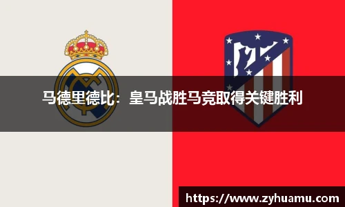 MKsports