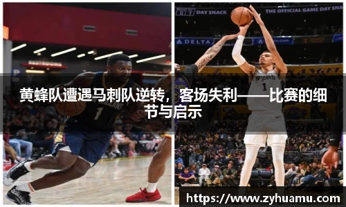 MKsports