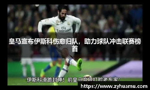 MKsports