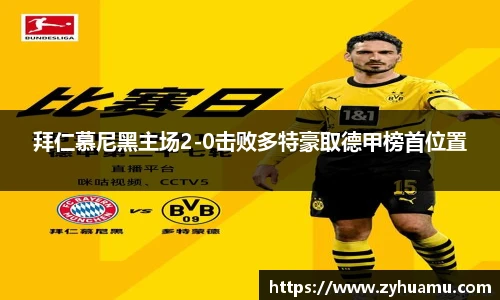 MK体育在线投注