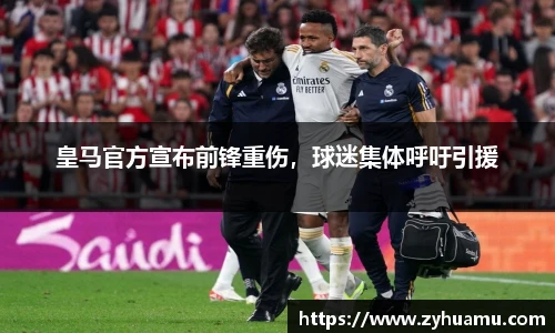 MK体育官网