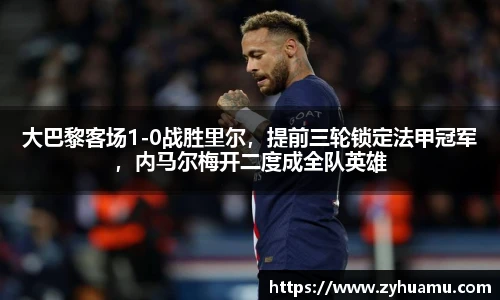 MK体育在线投注