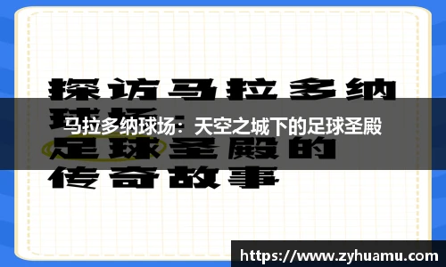 MK体育在线投注
