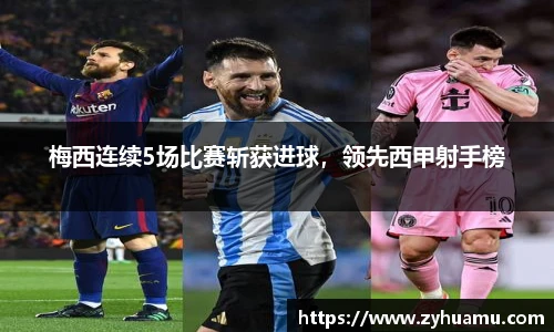 MK体育官网