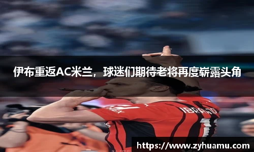 MK体育在线投注