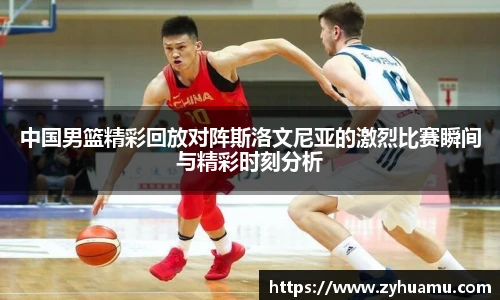 MK体育在线投注