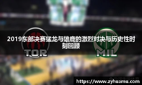 MK体育在线投注