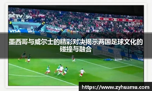 MKsports