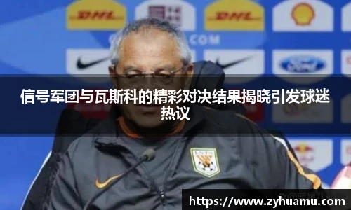 MK体育在线投注