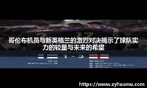 MK体育在线投注