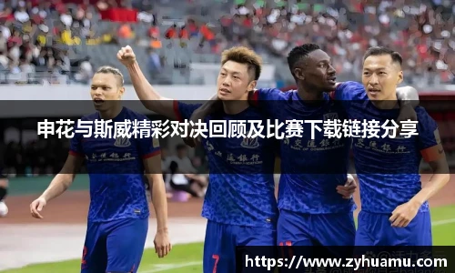 MK体育官网
