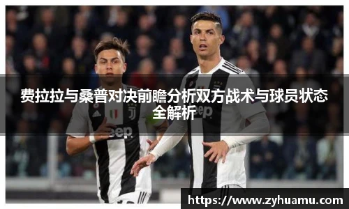 MKsports