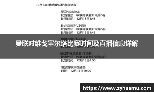 MK体育在线投注