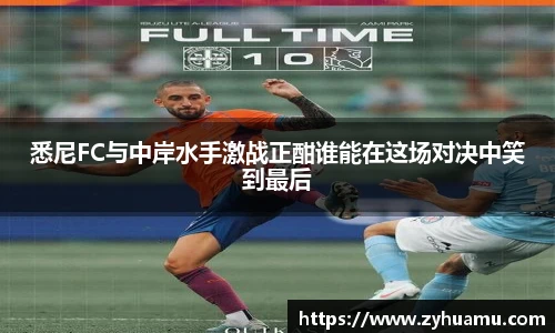 MKsports