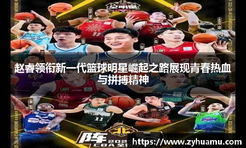 MKsports