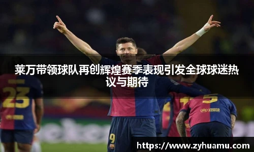 MK体育在线投注