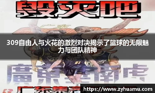 MK体育