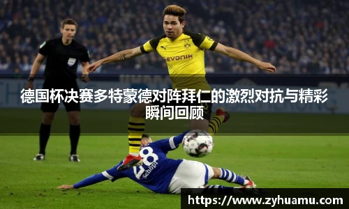 MK体育在线投注