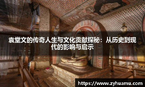 MK体育官网