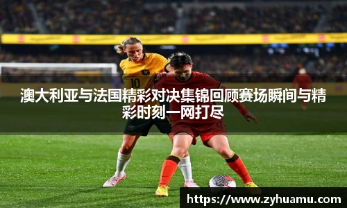 MK体育官网