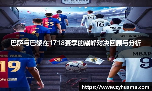 MKsports