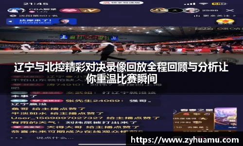 MKsports