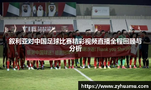 MK体育在线投注