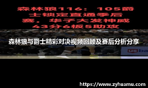 MK体育官网
