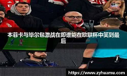 MK体育官网