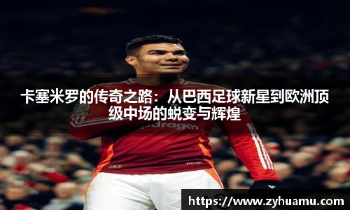 MK体育在线投注